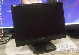 超值之选 AOC 19英寸宽屏916SW显示器仅售799元
